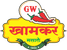 GW Khamkar Spices