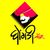 Ghongadi.com