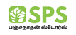S. Panchanathan Stores