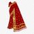 Srirasthu Ikkat Sarees